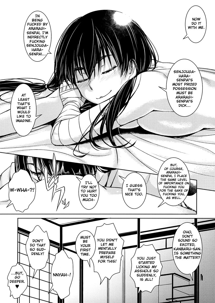 Hentai Manga Comic-Suruga Play Hana-Read-15